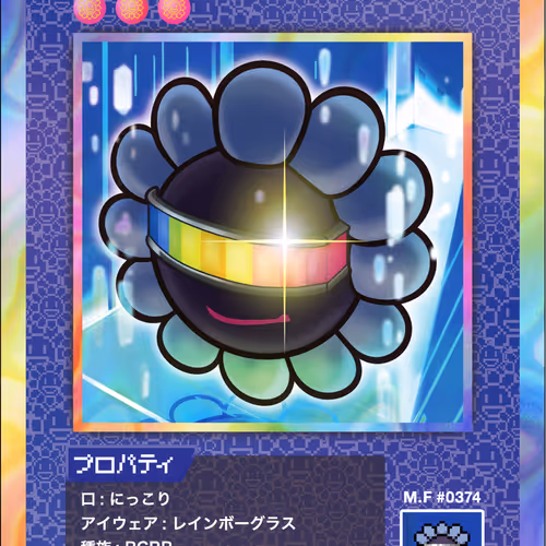 108 Flowers Revised Nft Cards