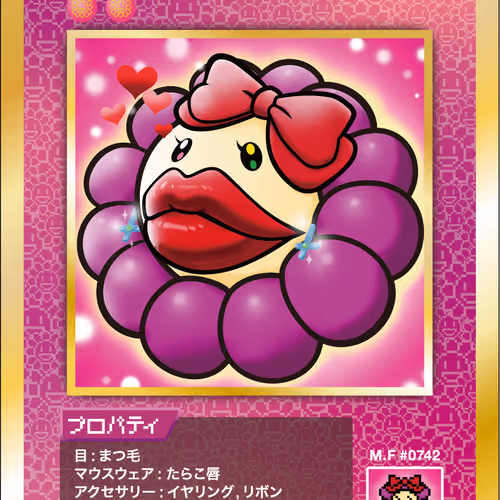 108 Flowers Revised Nft Cards