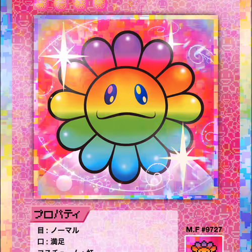 108 Flowers Revised Nft Cards