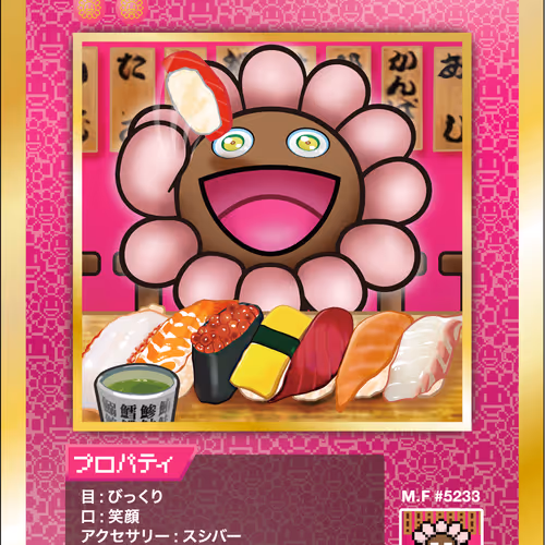 108 Flowers Revised Nft Cards