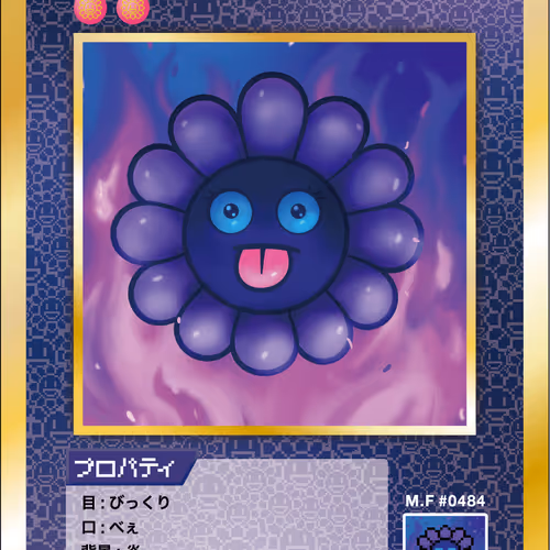 108 Flowers Revised Nft Cards