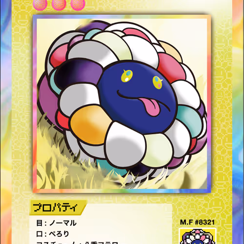 108 Flowers Revised Nft Cards