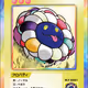 192