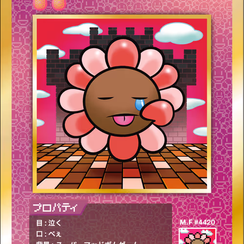 108 Flowers Revised Nft Cards