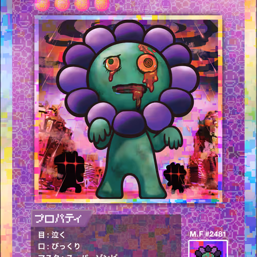 108 Flowers Revised Nft Cards