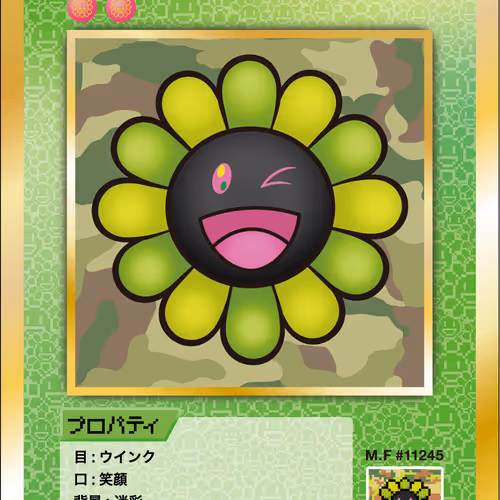 108 Flowers Revised Nft Cards