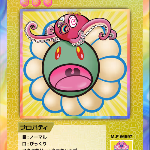 108 Flowers Revised Nft Cards