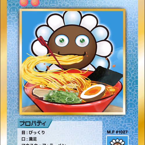 108 Flowers Revised Nft Cards