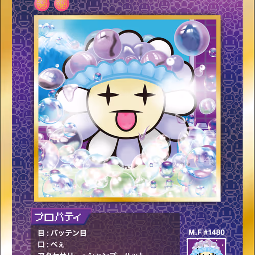 108 Flowers Revised Nft Cards