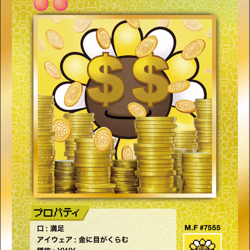 108 Flowers Revised Nft Cards