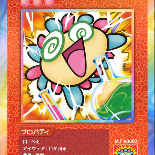 108 Flowers Revised Nft Cards