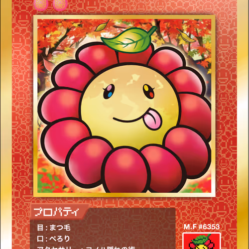 108 Flowers Revised Nft Cards
