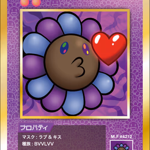 108 Flowers Revised Nft Cards