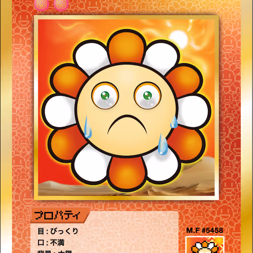 108 Flowers Revised Nft Cards
