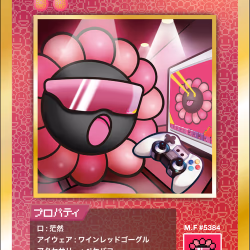 108 Flowers Revised Nft Cards