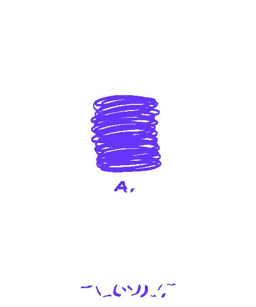 Item #45 Media