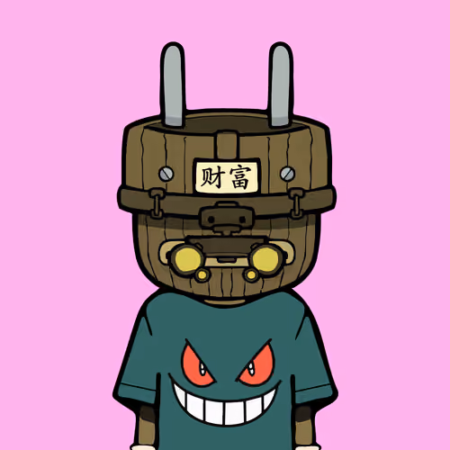 Deen Koto #1517