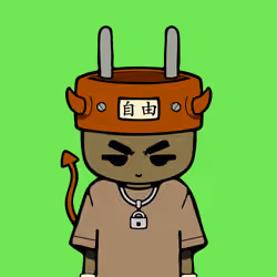 Deen Koto #1537