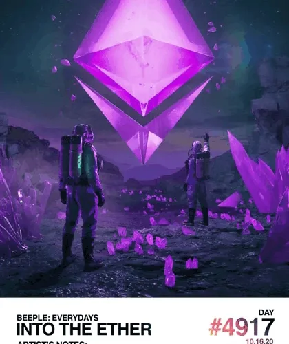 IN TO THE ETHER