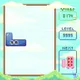 Pixel Friends