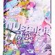 NUstalgia
