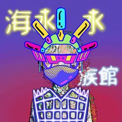 466