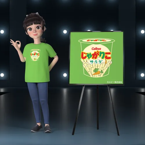 Corporate Collaboration T-Shirts