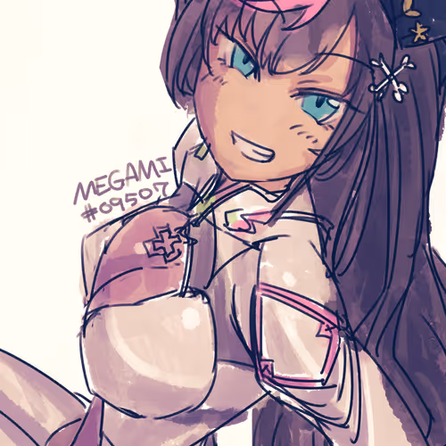 MEGAMI 9507 beauty in return #2