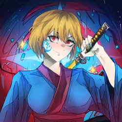 Hikari #2378