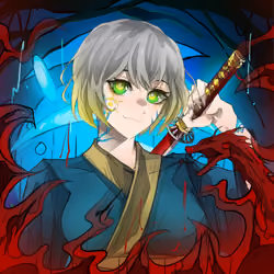 Hikari #2053