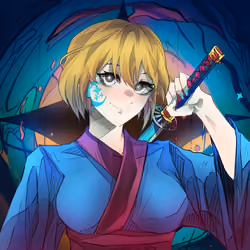 Hikari #1558