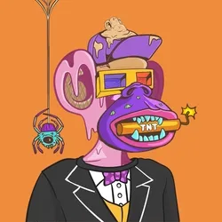 Fun Ape #4643