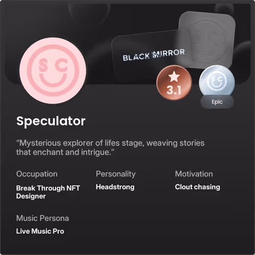 Speculator