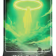 Divinity Reawakens