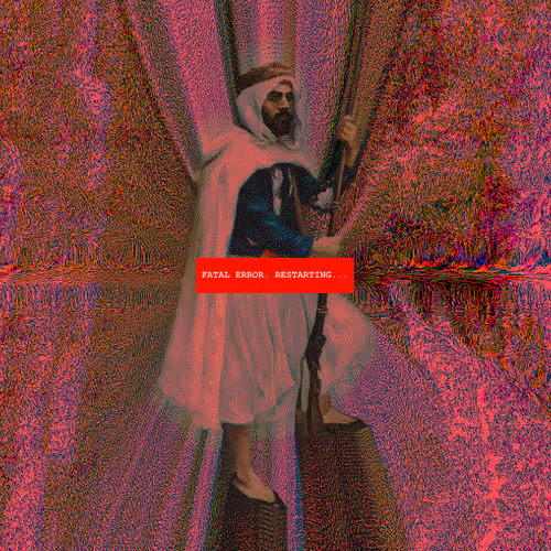 Perseverance 7