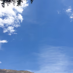 Sky view 
