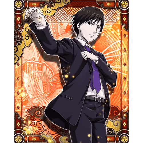1200 Unique Naruto Cards