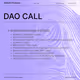 Unlock DAO Call 43/2025