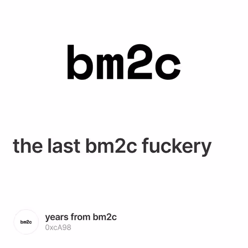 the last bm2c fuckery