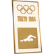 Aquatics Tokyo 1964 Pictogram