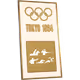 Modern Pentathlon Tokyo 1964 Pictogram