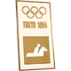 Equestrian Tokyo 1964 Pictogram