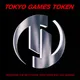 TGT ACCESS PASS