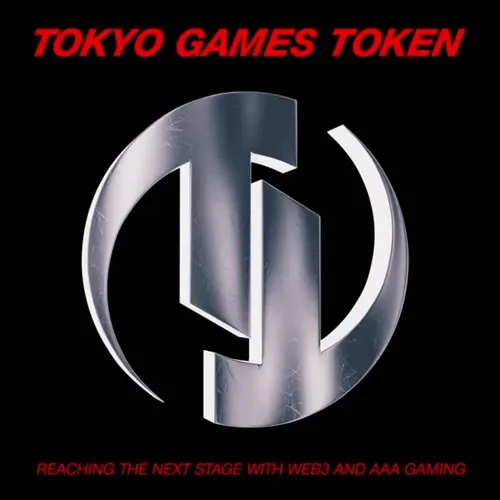 TGT ACCESS PASS