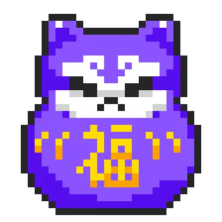 Cat Town Items 1