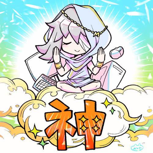 AkezieStampCollection