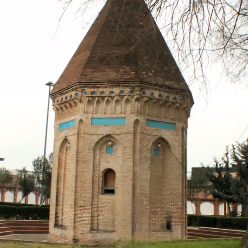 Dome Of History