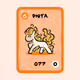 77