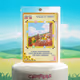 Chimpers Cards - Amulet