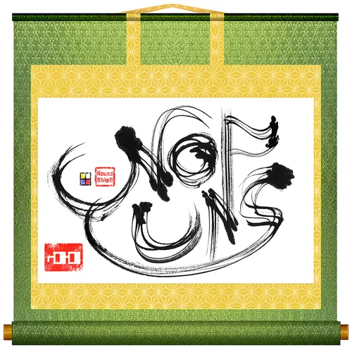 Item #102 Media